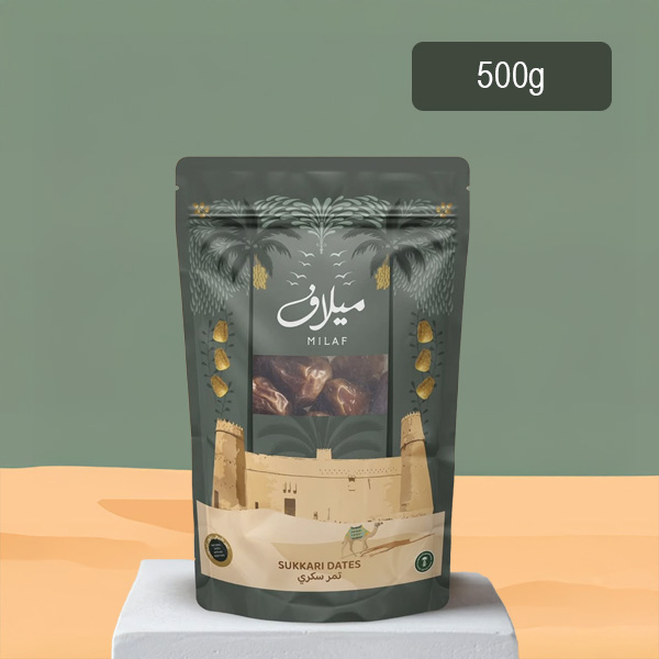 Milaf Khudri Dates Pouch